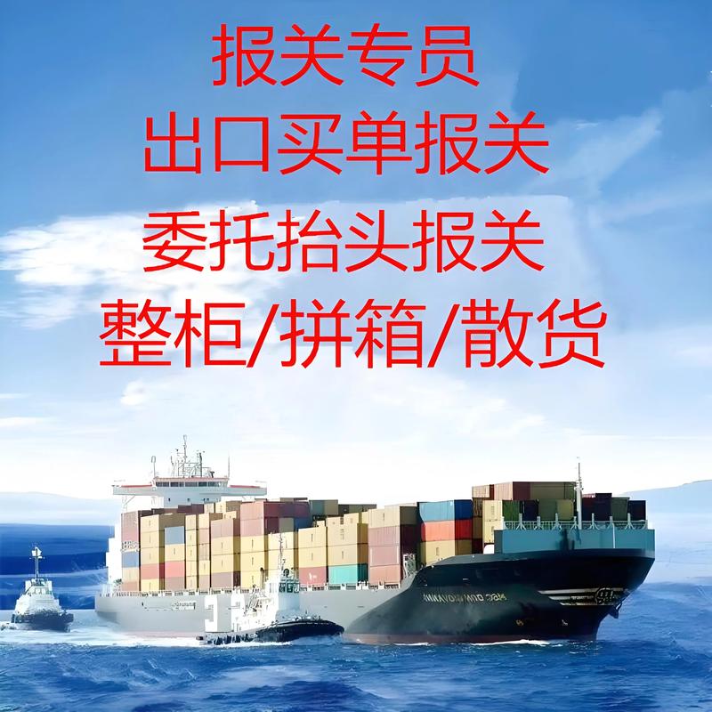 掌握大宗商品购销的几个实用技巧